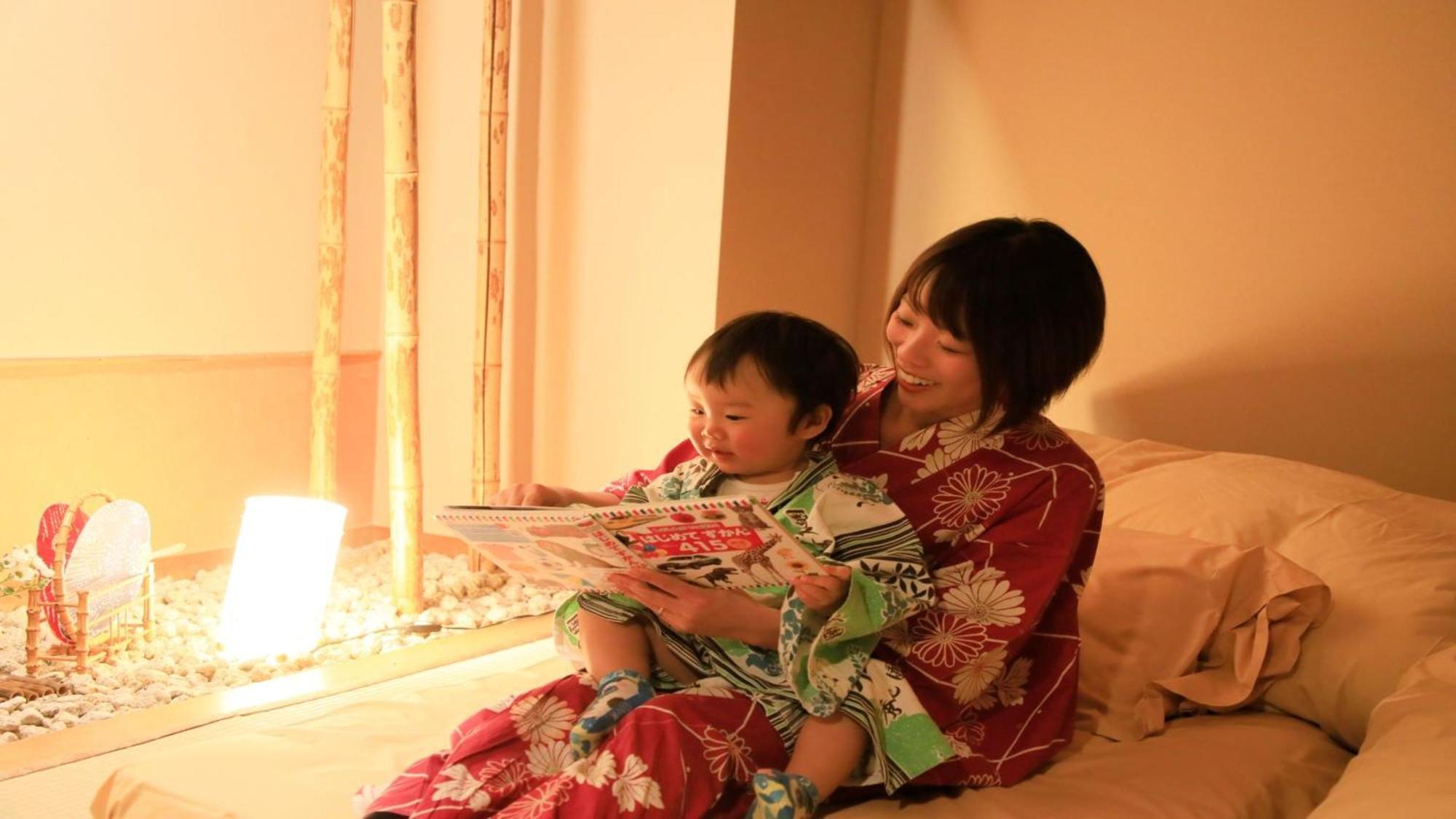 Syukaen Yunohanazen อาตามิ ภายนอก รูปภาพ